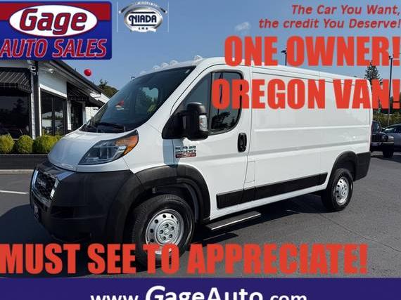 RAM PROMASTER 2500 2022 3C6LRVVG1NE120921 image